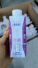 蒙牛特侖蘇A2β-酪蛋白純牛奶250ml×24盒  3.8g乳蛋白 親和易吸收 曬單實(shí)拍圖
