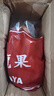 北森南嶼云南新鮮白心火龍果紅皮白肉熱帶新鮮水果 現(xiàn)摘先發(fā)當(dāng)季時(shí)令水果 1斤單果250-300克， 曬單實(shí)拍圖