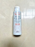 雅漾（Avene）專研溫和潔面乳100ML 深層清潔敏感肌保濕洗面奶男女效期至27.1 曬單實(shí)拍圖