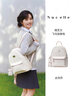 紐芝蘭（NUCELLE）【沈月同款】雙肩包女2025新時(shí)尚背包大學(xué)生書(shū)包飛馬女包七夕禮物 曬單實(shí)拍圖