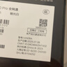 vivo iQOO Neo9 16GB+512GB 格斗黑第二代驍龍8 自研電競芯片Q1 IMX920 索尼大底主攝 手機(jī) 曬單實(shí)拍圖