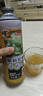 京東京造桃韻龍井毛尖小麥茉莉花茶精釀啤酒蘇超看球春日出游1L*3三種口味 曬單實(shí)拍圖