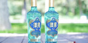 洋河 高線光瓶酒 藍洋河 42度 500ml*9 整箱裝 綿柔濃香型白酒 曬單實拍圖