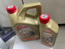 嘉實(shí)多（Castrol）極護(hù)智E版 全合成機(jī)油 潤(rùn)滑油 5W-40 SP A3/B4 1L 汽車保養(yǎng) 曬單實(shí)拍圖