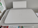 惠普（HP） 2332彩色打印機(jī)家用家庭辦公復(fù)印掃描一體機(jī)噴墨手機(jī)無線連接小型照片學(xué)生打卷子作業(yè)A4 2332+小白盒【打印/復(fù)印/掃描+手機(jī)無線打印】 套餐二(黑+彩可加墨墨盒+黑彩墨水4瓶）店長推 曬單實拍圖