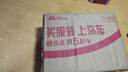 聯(lián)想（Lenovo）1TB 移動(dòng)硬盤(pán)固態(tài)(PSSD) ZX1 Type-c USB3.1雙接口 讀速560MB/s 手機直連 電腦 銀色 曬單實(shí)拍圖