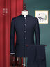 羅蒙中山裝西服套裝男士結(jié)婚禮服立領(lǐng)爸爸裝新中式新郎訂婚中國風(fēng)西裝 曬單實(shí)拍圖