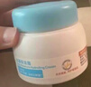 艾惟諾（Aveeno）艾維諾兒童面霜 夏季曬后舒緩滋潤爽膚嬰兒寶寶水凝保濕面霜55g 曬單實(shí)拍圖