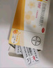【原研藥】拜耳 優(yōu)思明短效避孕藥 屈螺酮炔雌醇片21片/板*3板/盒 非緊急避孕藥 女性口服避孕藥 曬單實(shí)拍圖