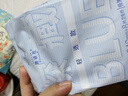 她研社深藏blue輕透款醫(yī)護級衛(wèi)生巾日用組合240mm48片超薄姨媽巾自營 曬單實拍圖