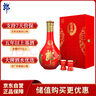 郎酒紅花郎15 白酒 醬酒 53度 500ml*1 禮盒裝 婚宴喜酒 曬單實(shí)拍圖