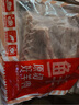 鮮京采 新西蘭原切帶骨羊排凈重4斤/袋【偏肥】 羊肉燒烤 京東自有品牌 曬單實(shí)拍圖