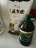 OLIVOTTOIL歐莉佰麗純正橄欖油5.2L 食用油壓榨西班牙進(jìn)口原油熱炒油 5L加量 曬單實(shí)拍圖