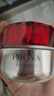 珀萊雅（PROYA）紅寶石面霜3.0 抗皺緊致淡化細(xì)紋 保濕乳液面霜女士（滋潤型50g） 曬單實(shí)拍圖
