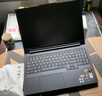 聯(lián)想拯救者R9000P 2025 AI元啟游戲筆記本電腦(銳龍9 8945HX 32G1T RTX5060 2.5K240Hz 黑)國(guó)家補(bǔ)貼20% 曬單實(shí)拍圖