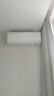 TCL空調(diào)1.5/2匹 真省電SE 空調(diào)掛機(jī) 超一級(jí)能效 變頻冷暖 壁掛式臥室掛機(jī) 以舊換新 商家自補(bǔ)20%空調(diào) 1.5匹 一級(jí)能效 P1 曬單實(shí)拍圖