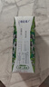 蒙牛特侖蘇有機(jī)純牛奶250ml*24盒 3.8g優(yōu)質(zhì)乳蛋白 家庭送禮盒裝 曬單實(shí)拍圖