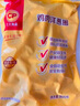 CP正大食品雞肉洋蔥圈1.6斤 冷凍 裹粉半成品雞肉 炸雞空氣炸鍋 曬單實(shí)拍圖