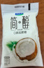 君樂(lè)寶簡(jiǎn)醇 0蔗糖 100g *20袋  低溫酸奶酸牛奶 源頭直發(fā) 包郵 曬單實(shí)拍圖