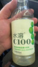 農(nóng)夫山泉水溶C100整箱445ml*15瓶青桔味維生素C復(fù)合果汁飲料西柚檸檬血橙 【4味12瓶】 445mL*12瓶 曬單實(shí)拍圖