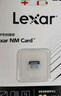 雷克沙（Lexar）256GB NM存儲卡（NM CARD）華為榮耀手機平板內(nèi)存卡 適配Mate/nova/P多系列 暢快拍攝存儲 曬單實拍圖
