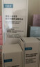 可復美噸噸水乳透明質(zhì)酸鈉藻萃盈潤保濕深層沁潤補水瀅亮敏感肌正品七夕 噸噸水120ml+噸噸乳80ml 曬單實拍圖