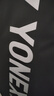 YONEX尤尼克斯羽毛球拍對(duì)拍專業(yè)訓(xùn)練輕量耐打2支套裝NR6000i附球+手膠 曬單實(shí)拍圖