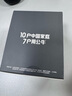公牛（BULL）2位多國旅行插座/全球通用轉(zhuǎn)換插頭 國外及部分地區(qū)使用歐標(biāo)美標(biāo)澳標(biāo)英標(biāo)GN-L10深空灰無開關(guān) 曬單實(shí)拍圖