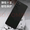 歌者（GEZHE）歌者 適用于 三星 S20+手機(jī)殼全包防摔直邊磨砂超薄軟殼保護(hù)套散熱男女款外殼防滑 曬單實拍圖