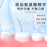 恐龍醫(yī)生（PROTEFIX）兒童牙膏1-2-3-6歲無氟溫和0添加防蛀固齒含鈣嬰兒寶寶牙膏50g3支 曬單實拍圖