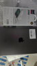 蘋(píng)果/Apple iPad5/6/7/8/9/ mini1/2/3/4/5/6二手平板電腦 95新(10.2寸)20款ipad8代-128G 【wifi版】 曬單實(shí)拍圖