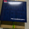 電裝兩濾套裝空氣濾+空調(diào)濾 260331-2000+261401-4431適配卡羅拉/雷凌/凱美瑞/RAV4榮放/漢蘭達(dá)/亞洲龍/雷克薩斯ES7 曬單實(shí)拍圖