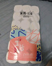 麗邦無芯卷紙5層5000克36卷衛(wèi)生紙巾廁紙原漿柔厚大號長款實心家用 曬單實拍圖