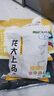 龍大肉食 豬蹄塊2斤 冷凍免切豬蹄子豬爪豬手豬腳豬蹄生鮮  鹵豬蹄醬鹵 曬單實(shí)拍圖