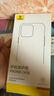 倍思【食品級液態(tài)硅膠】適用iphone16pro手機殼蘋(píng)果16Pro液態(tài)殼MagSafe磁吸充電防摔防磨超薄保護套 曬單實(shí)拍圖