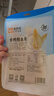 來(lái)伊份 香烤鱈魚(yú)片40g 烤魚(yú)干海味零食即食海鮮小吃辦公室網(wǎng)紅休閑零食 曬單實(shí)拍圖