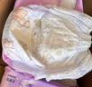 MOONY蘇菲尤妮佳Q薄萌羽慕怡小羊駝拉拉褲XXL26片(15kg及以上) 曬單實(shí)拍圖