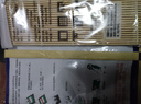 波力壽司海苔片54g(20張)兒童紫菜包飯團(tuán)拌飯料理壽司食材帶竹簾中秋 曬單實(shí)拍圖