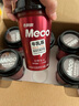 香飄飄 Meco牛乳茶 牛奶撞紅茶飲料 300ml 6杯 液體即飲奶茶禮盒裝 曬單實拍圖