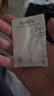 山靈(SHANLING)Majestic山靈王入耳式耳機十二單元圈靜鐵音樂(lè )耳機hifi發(fā)燒級4.4接口0.78可換線(xiàn) 海南黃花梨版 曬單實(shí)拍圖