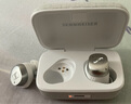 森海塞爾（Sennheiser）MOMENTUM真無(wú)線(xiàn)4代藍牙耳機 自適應降噪入耳式音樂(lè )耳機 皓月白 禮物 曬單實(shí)拍圖