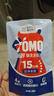 奧妙（OMO）【吳磊推薦】快洗洗衣液5.2斤（1.2kg*2+100g*2）15分鐘速凈 曬單實(shí)拍圖
