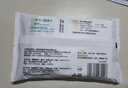 全棉時(shí)代嬰兒純棉棉柔巾100%棉超柔乳霜洗臉巾成人可用80抽*6包 曬單實(shí)拍圖