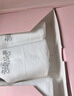 歐迪芬（Ordifen）【清倉】內(nèi)褲女中腰棉質(zhì)拼款盒裝3條內(nèi)褲+襪子/內(nèi)褲3條裝XK2A03A 三混色2:軟玉紫+晴空藍+香蜜黃 XL 曬單實拍圖