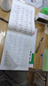 華夏萬卷高中生練字帖楷書必背古詩文72篇+文言文+英語3500詞手寫鋼筆衡水體學生硬筆臨摹（3本） 曬單實拍圖