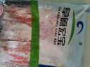 草原宏寶內(nèi)蒙原切羔羊肉片 凈重1斤/袋 羊肉卷 火鍋食材 地標(biāo)認(rèn)證 曬單實(shí)拍圖
