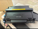 奔圖(PANTUM)DO-460原裝鼓組件 適用P3022D/DWS P3060D/DW M6760D/DW M6860FDW M7160DW打印機(jī)黑色硒鼓架硒鼓 曬單實(shí)拍圖