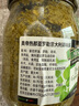 頭號食客Pesto salsa 意大利進口熱那亞混合羅勒醬意式青醬500g 熱那亞500g 曬單實拍圖