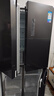 美的（Midea）471升十字對(duì)開(kāi)四開(kāi)門電冰箱家用風(fēng)冷無(wú)霜一級(jí)能效雙變頻國(guó)家補(bǔ)貼超薄超大容量BCD-471WSPZM(E) 曬單實(shí)拍圖