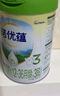 諾優(yōu)能諾優(yōu)蘊幼兒配方奶粉（12-36月齡 3段）800g 曬單實拍圖